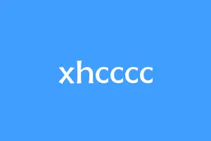 xhcccc